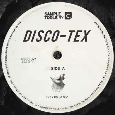 Track artwork